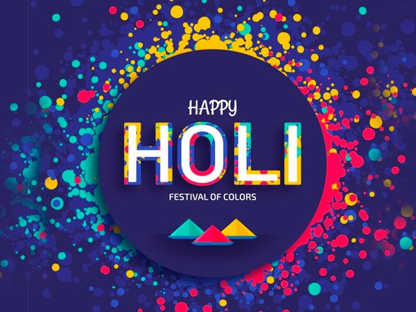 आप सभी को रंगों के त्यौहार #होली की हार्दिक बधाई एवं शुभकामनाएं। 
रंगों का यह त्यौहार आप के जीवन में,
अंनत सुख, समृद्धि एवं खुशियां लाएं।
#HappyHoli2021 
#होली_की_हार्दिक_शुभकामनाएं