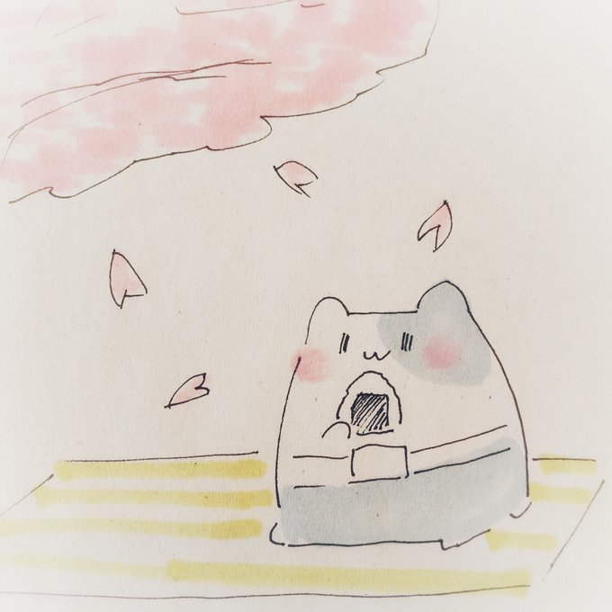 川越市のtwitterイラスト検索結果