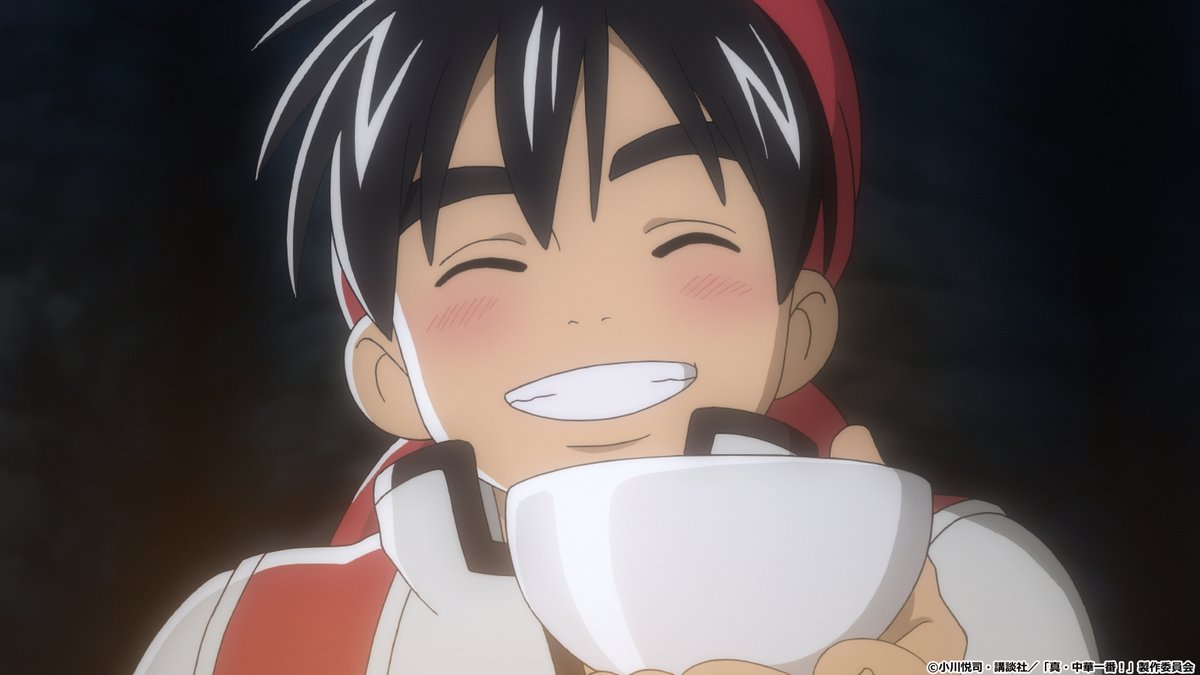 アニメ 真 中華一番 公式 現在放送中 Shin Chuichi Twitter アニメ 真 中華一番 公式 現在放送中 Shin Chuichi Twitter