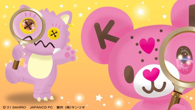 Tweets Recentsサンリオキャラクター大賞 公式 5 Whotwi Analyse Graphique Twitter