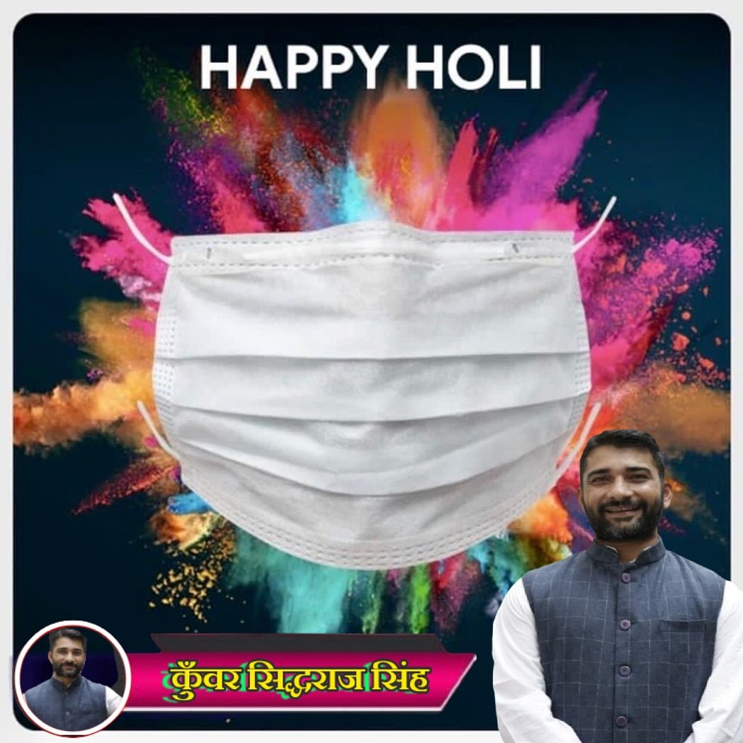 sidhrajsingh's tweet photo. Wish you a safe holi😊 https://t.co/kqvlJKLDnh