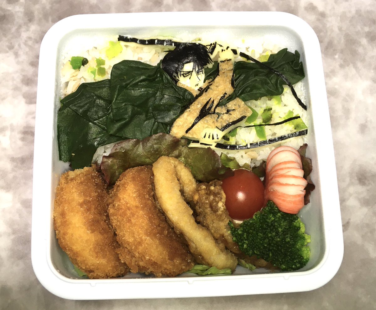 ヅラyoshi 仮 笑 S Tweet おっと おとなしくしてろ そうしないとお弁当を 綺麗に食えねぇだろうが キャラ弁 デコ弁 リヴァイ 進撃の巨人 Trendsmap ヅラyoshi 仮 笑 S Tweet おっと おとなしくしてろ そうしないとお弁当を 綺麗に食えねぇだろうが キャラ弁 デコ弁 リヴァイ 進撃の巨人 Trendsmap