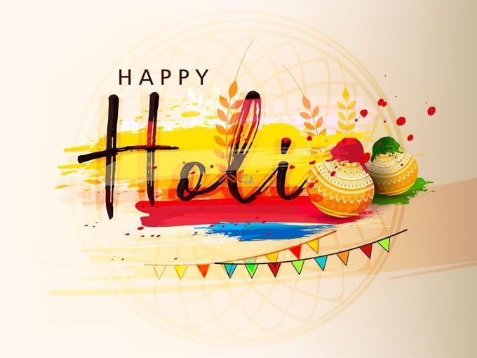 Happy holi to everyone..💐💐