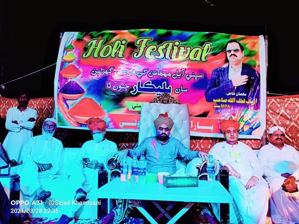 nohrio_hanif's tweet photo. PPP MPA king of thar @arbab_lutfullah celebrated Holi in Mithi.Thar is symbol of peace n pluralism where we celebrate all religious n cultural events. Holi 2021 is celebrated here by Hindu n Muslims n that is example of religious harmony. 
#HoliInThar 
#PeacePluralismOfThar https://t.co/lsbkzKkF0d