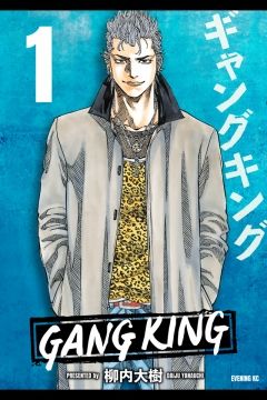 柳内大樹のtwitterイラスト検索結果 柳内大樹のtwitterイラスト検索結果