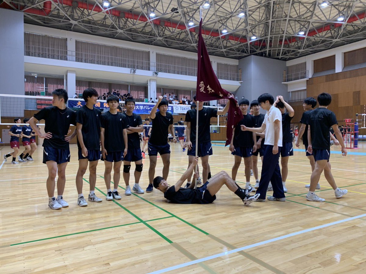 愛知大学男子バレーボール部 (@aidai_volley) / Posts / X