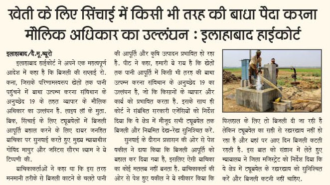 Saksham35690081's tweet photo. #EVM_KI_Holi_Karo
#जागो_ओबीसी_जागो
#EVM_हटाओ_मनुवादी_भगाओ
#EVM_हटाओदेशबचाओ
#EVM_हटाओकिसानबचाओ
#EVM_आधुनिकमनुस्मृतिहै
#Stop_Lateral_Entry
#Farmers_Lives_Matter
#BanEvm_Save_Democracy
#ब्राह्मण_भारत_छोडो
#ब्राह्मणवाद_मुर्दाबाद
#BanRSS
#BanEVM
#EVM_Scam
#WhyBAMCEF
#Join_BAMCEF https://t.co/WB9kVQmdO1