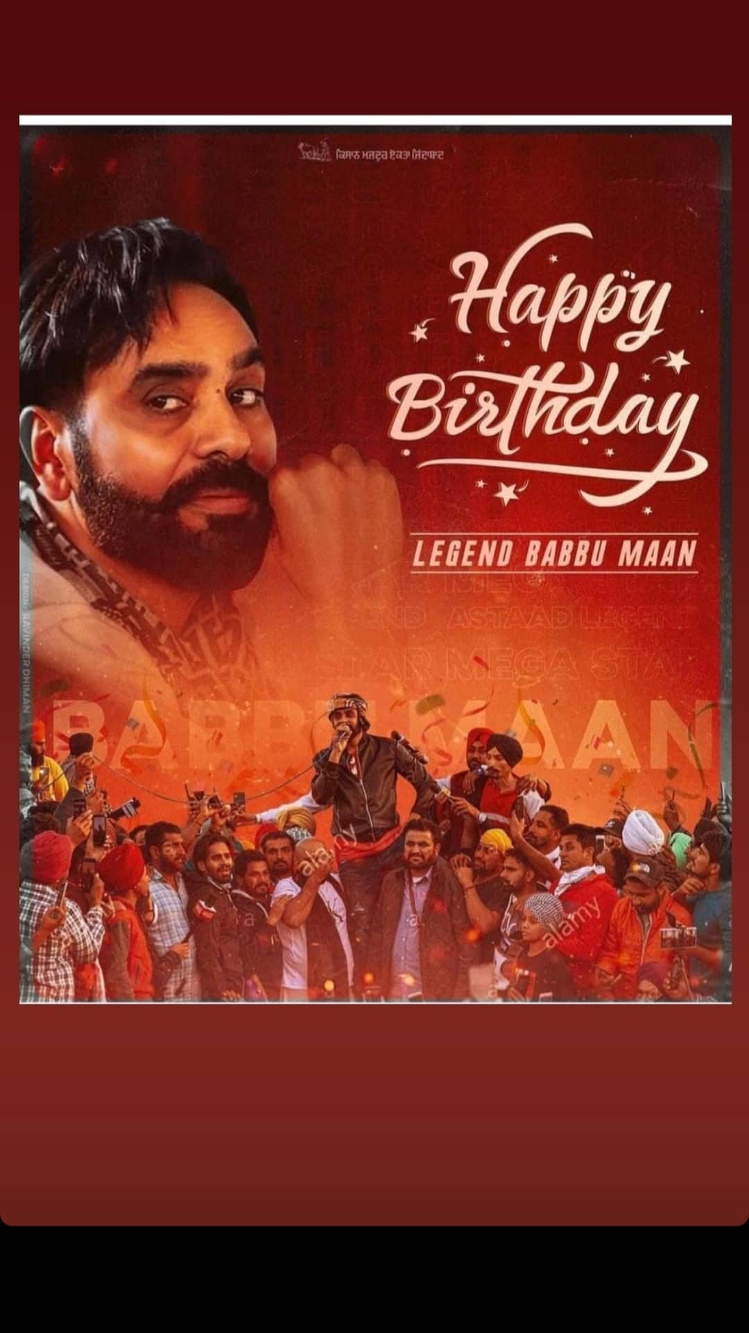 Happy birthday babbu maan jiii 