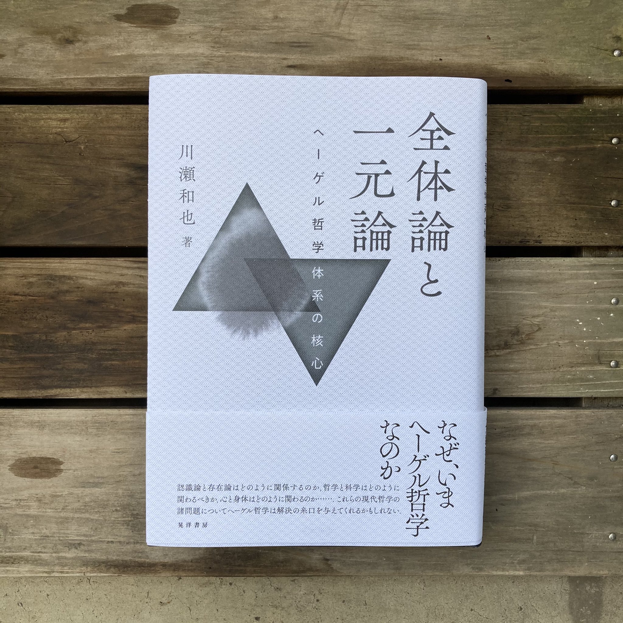 S. Kimoto on X: 