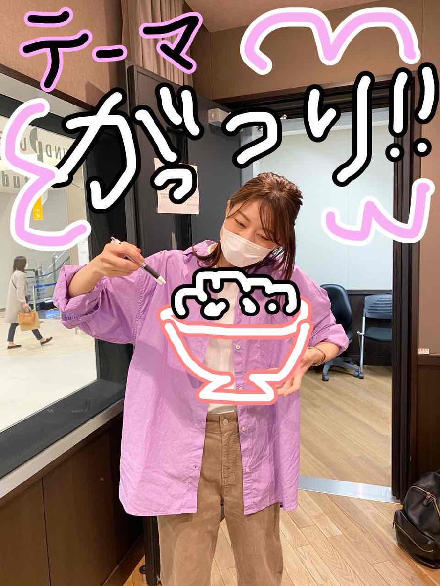 bb_crossfm's tweet photo. 📻🎶残り3⃣回📻🎶

🌈ハッピーになれる曲の #リクエスト 大募集🌈

📩bb@crossfm.co.jp

12:32  ゲスト《Marty Friedman @marty_friedman》
13:14  シャッフル《#がっつり》
13:32  コメント《#ロザリーナ @loza_reena》
13:55  クイズ
14:00  占い
14:05  奥さま

#マーティ・フリードマン
#CROSSFM https://t.co/rS89TJgVht