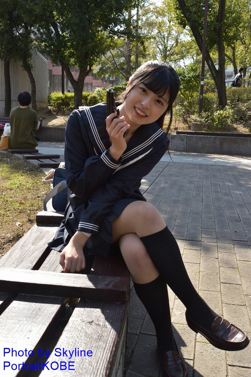 Skyline_Public tweet picture
