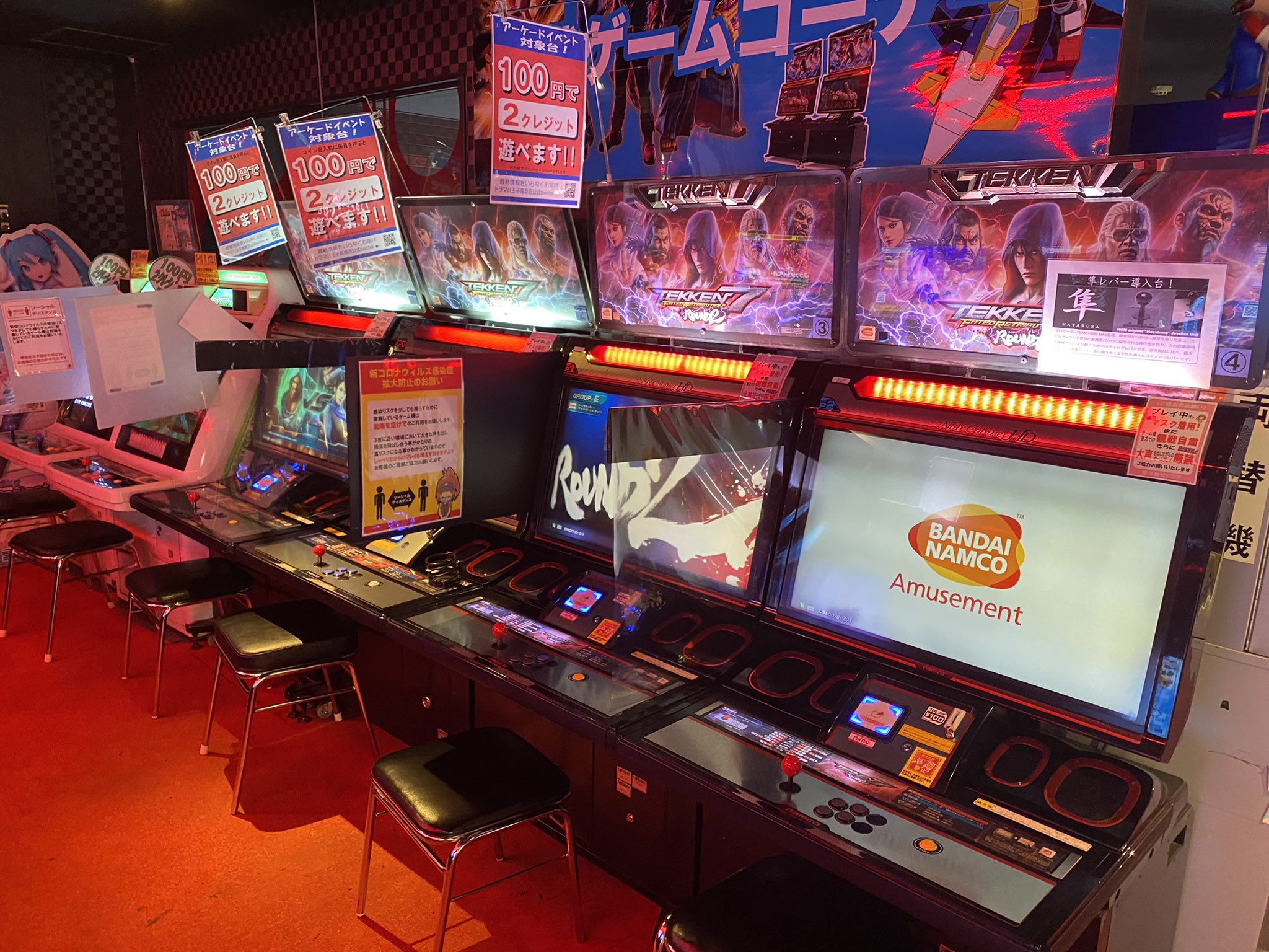 Taka49鉄拳7 FATED RETRIBUTIONアーケードゲーム基板 Taka49鉄拳7 FATED RETRIBUTIONアーケードゲーム基板