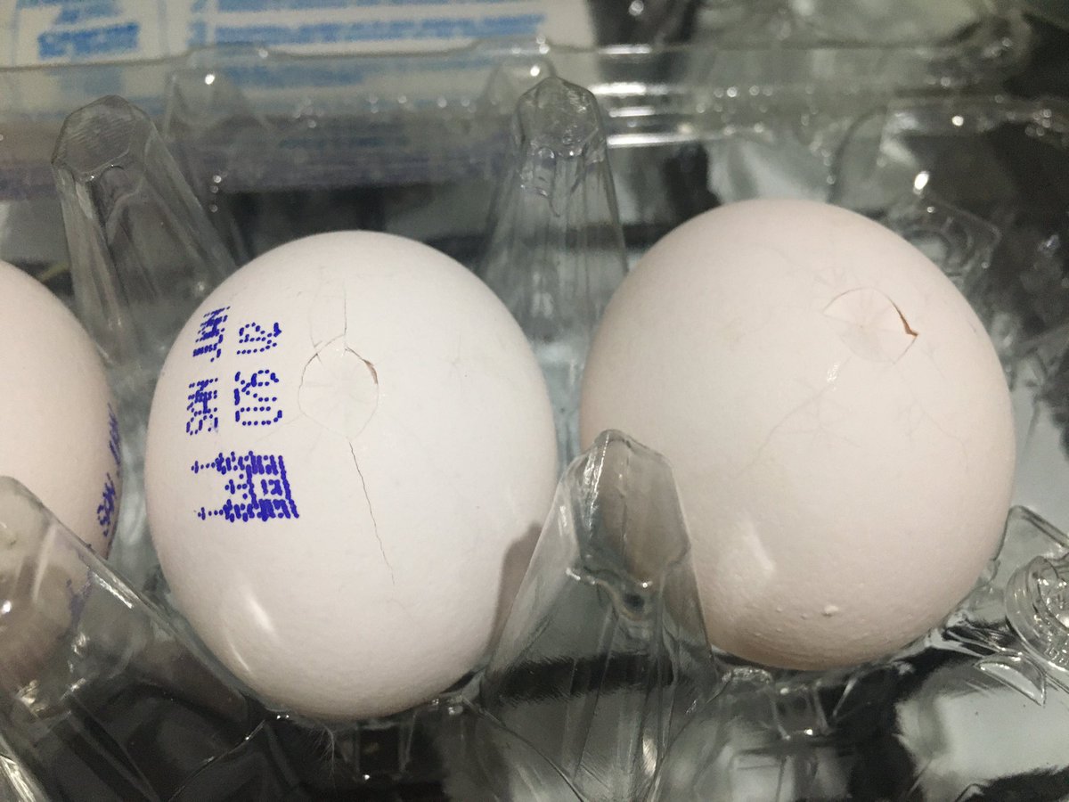 BonyMay's tweet photo. @justo_mx muy bonito el súper y todo pero 6 de los 18 huevos que compré venían rotos 🤦🏻‍♀️🤦🏻‍♀️🤦🏻‍♀️ #Fail #NoLoHagaCompa https://t.co/DKHd7ZoRiT