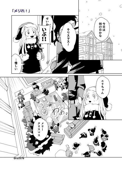 ?(1/5) 