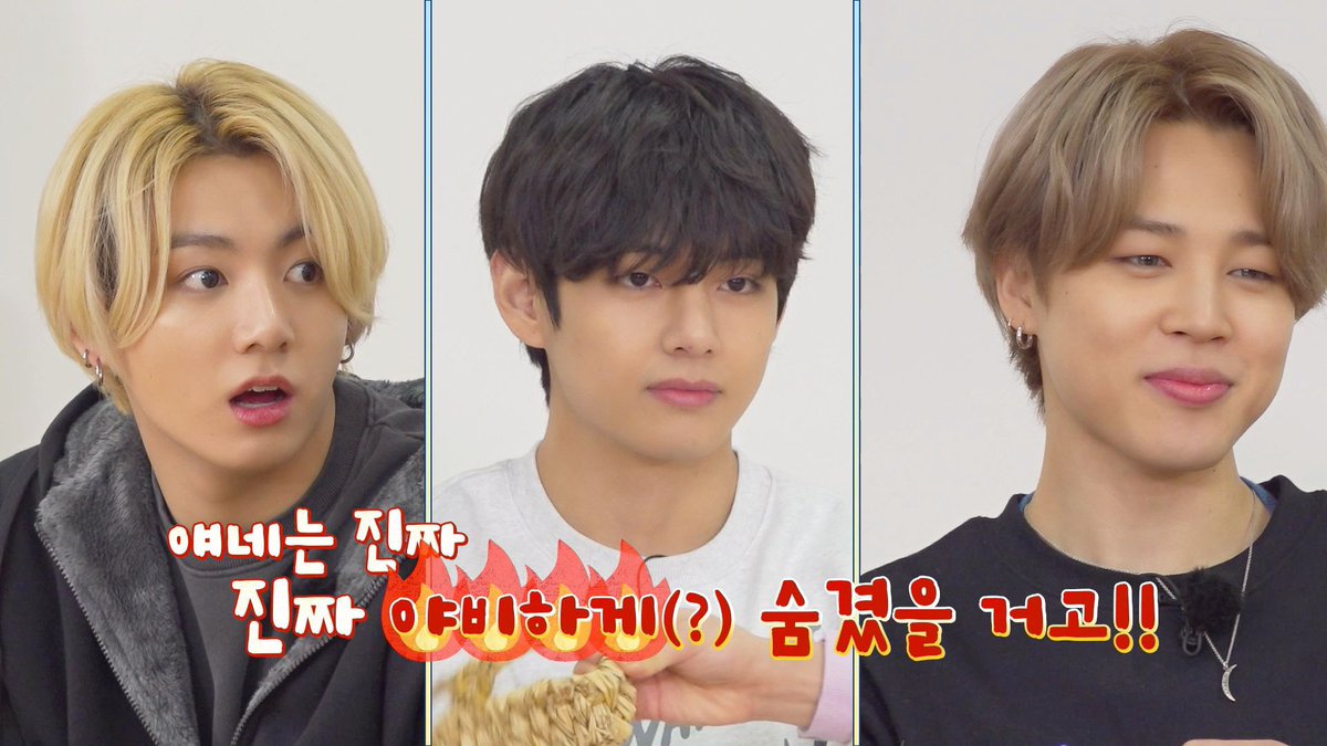 Run BTS! EP.135 

3/30 Tue 9PM KST 

*caption : These guys might hide their stuffs trickily!! (the game title is "Keep your stuff") 
<a href="/BTS_twt/">방탄소년단</a>