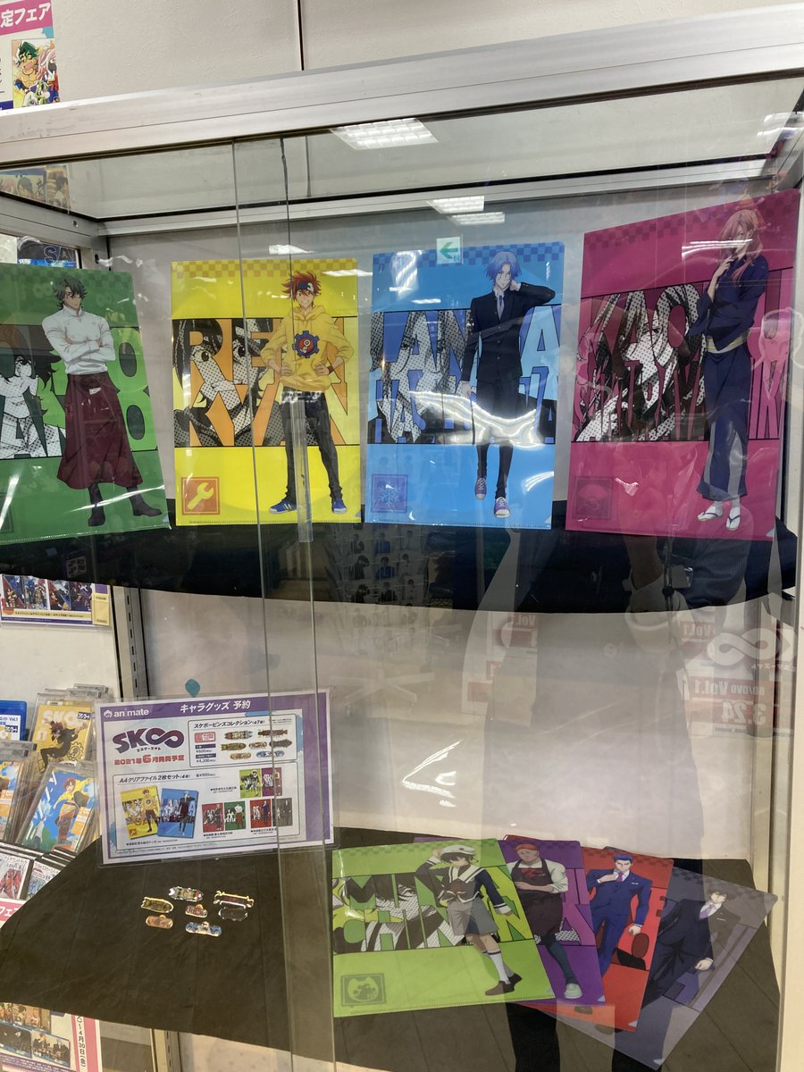 アニメイト渋谷 ラブライブ スーパースター オンリーショップ21開催 Sk エスケーエイト Sk8 Project 情報 また 3 29よりアニメイト渋谷にて Sk エスケーエイト スケボーピンズコレクション 全7種ランダム Sk エスケー