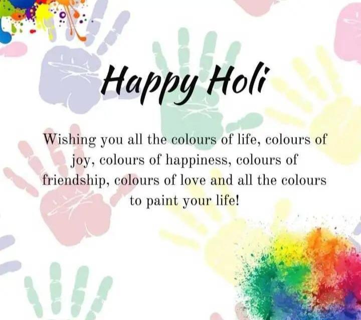 Akshatchourasia's tweet photo. #HappyHoli ❤��🧡💛💚💙💜
#होली की शुभकामनाएं... https://t.co/1TbFdOeEyB