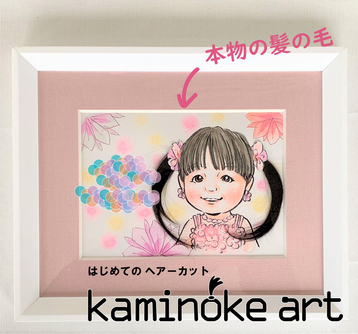 Jun Hamaguchi Nailsalonjun Twitter