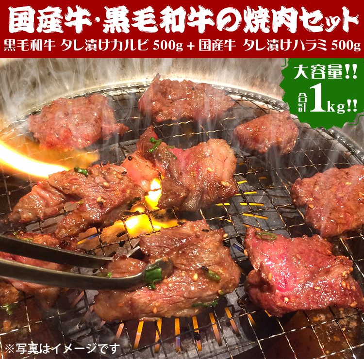 e_hapi_com's tweet photo. #FMFUJI #yesmorning、#GOODDAY では、特撰特上厚切り焼肉セットをご紹介🤗
今回、お肉を全て「国産牛」「黒毛和牛」にグレードアップさせています✨
人気焼肉店の店長に監修して頂いた「特製もみダレ」に漬け込み熟成🤤
焼くだけで、名店の味をお楽しみ頂けます🥰
https://t.co/GnLIaOSyhk https://t.co/wteiaJEHEc