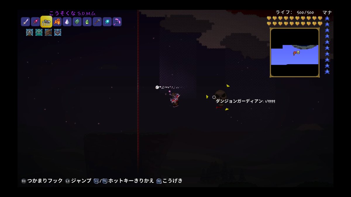 すみ Xsumixyz تويتر すみ Xsumixyz تويتر