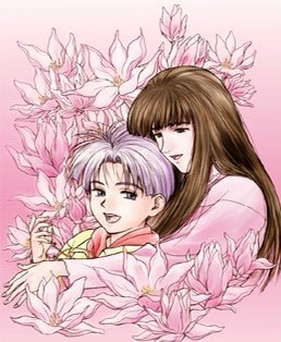 ぼくの地球を守ってのtwitterイラスト検索結果