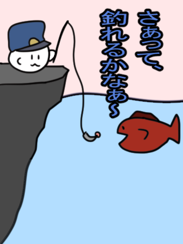 イラスト初心者のtwitterリアルタイム検索結果 Meyou ミーユー