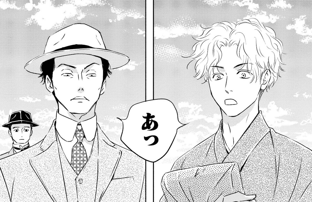 アニメイトさんの特典のリーフレットでは白石と黒木のマンガ描いてます。黒木好きだと言ってくれるひとも多いので嬉しい……🐍🐉
#日に流れて橋に行く