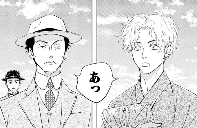 アニメイトさんの特典のリーフレットでは白石と黒木のマンガ描いてます。黒木好きだと言ってくれるひとも多いので嬉しい……🐍🐉

#日に流れて橋に行く 