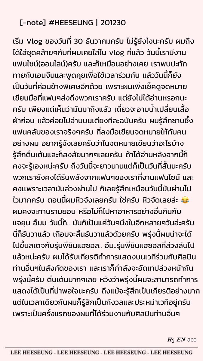 𝜢ꚃ 𝜠𝜨-ace tweet media