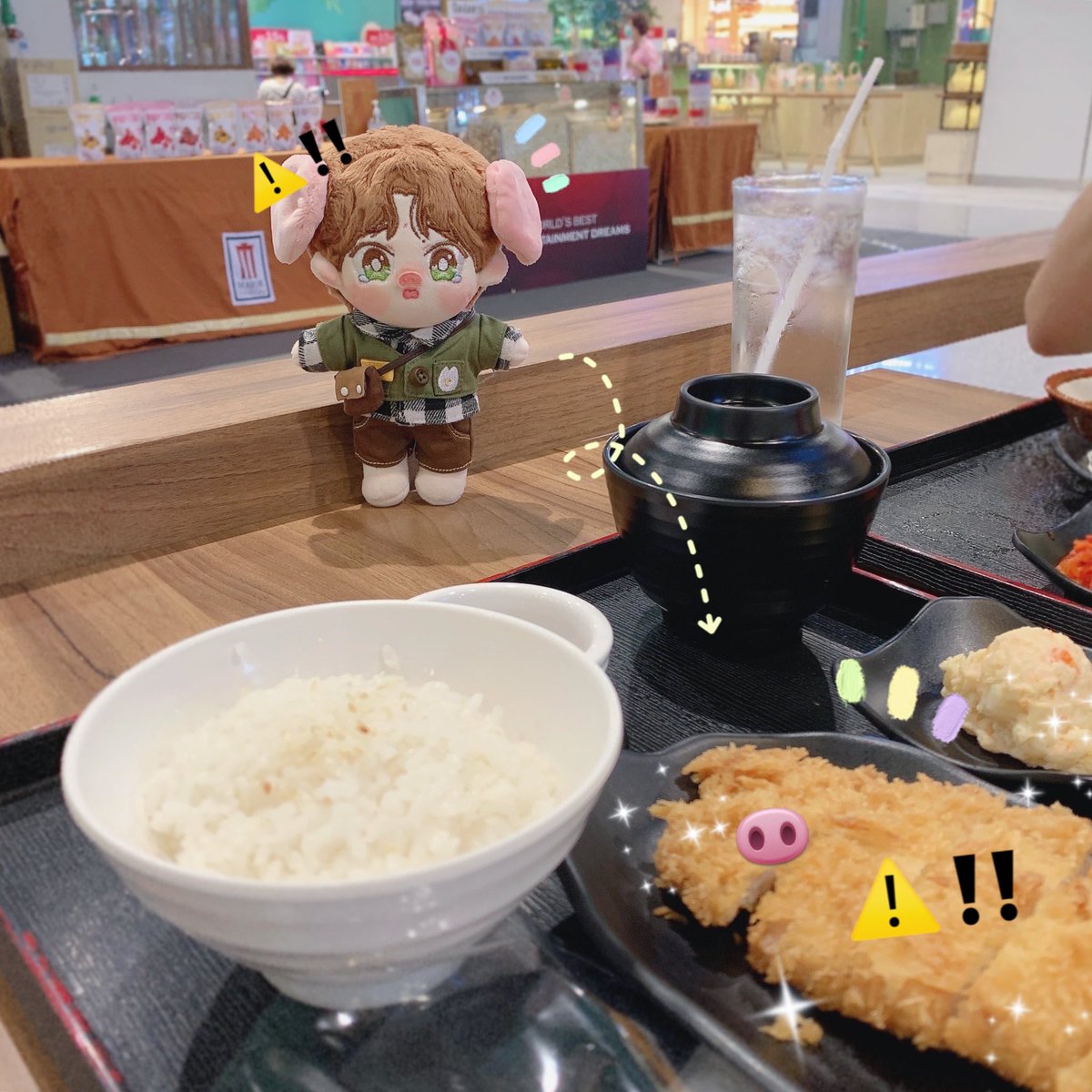 mkxscott_'s tweet photo. 🐽 มะ...ไม่กินน้อนได้มั้ยคั้บ 😢
/ไม่รอดแน่!

🐷น้องโบปีบ #allkorea1shop
👕 ชุดน้อง #MDreview 

#ตุ๊กตาอี้ป๋อ https://t.co/mGJW0vHCXm
