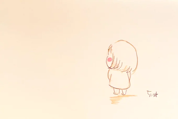 つめたいひとがいる。

でも

あったかいひともいる。 