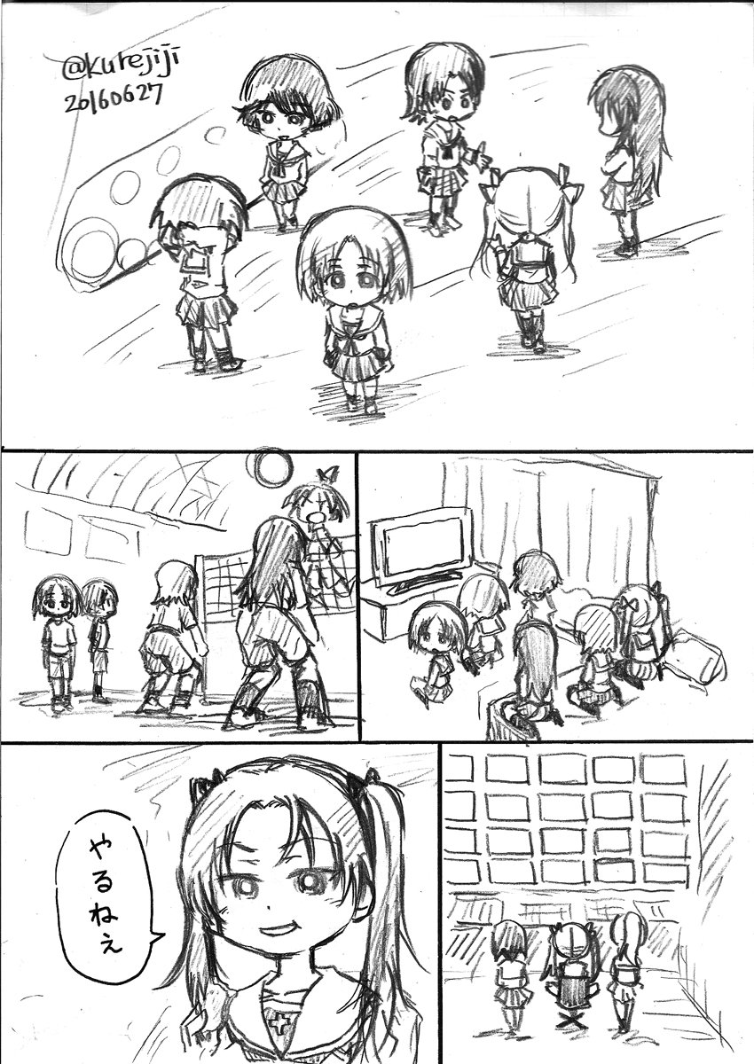 ウサギスペシャル
#ガルパンワンドロ作品再投稿企画 

ウサギさんチームはひとりひとりのリアクションの違いを描くのが楽しいです。 