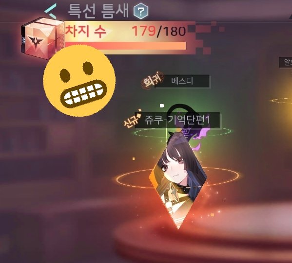 G_YONG___'s tweet photo. 아니
아니 XX 고소할게요 (진짜) https://t.co/fyjpJO2jMM