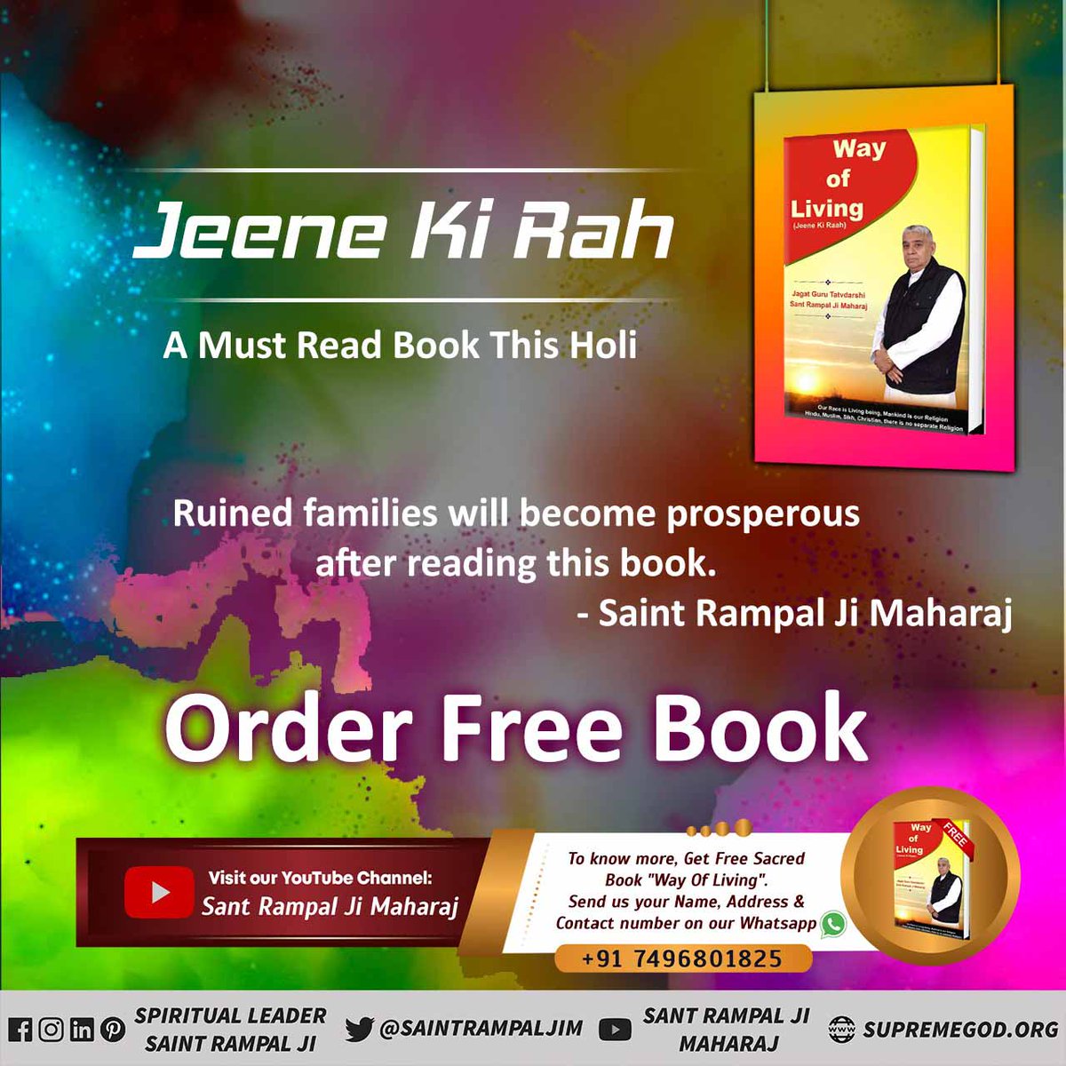 ROYALPAWAR2's tweet photo. #राम_रंगकी_होरी
Holi begins with a huddle, then soon it reaches to molestation, nudity, clumsyness, and obscenity. Should we play such Holi?
To know the real Holi, must read the book "Jeene Ki Rah"
@SaintRampalJiM
Do Visit Satlok Aashram YouTube channel https://t.co/rhJCL35pAV