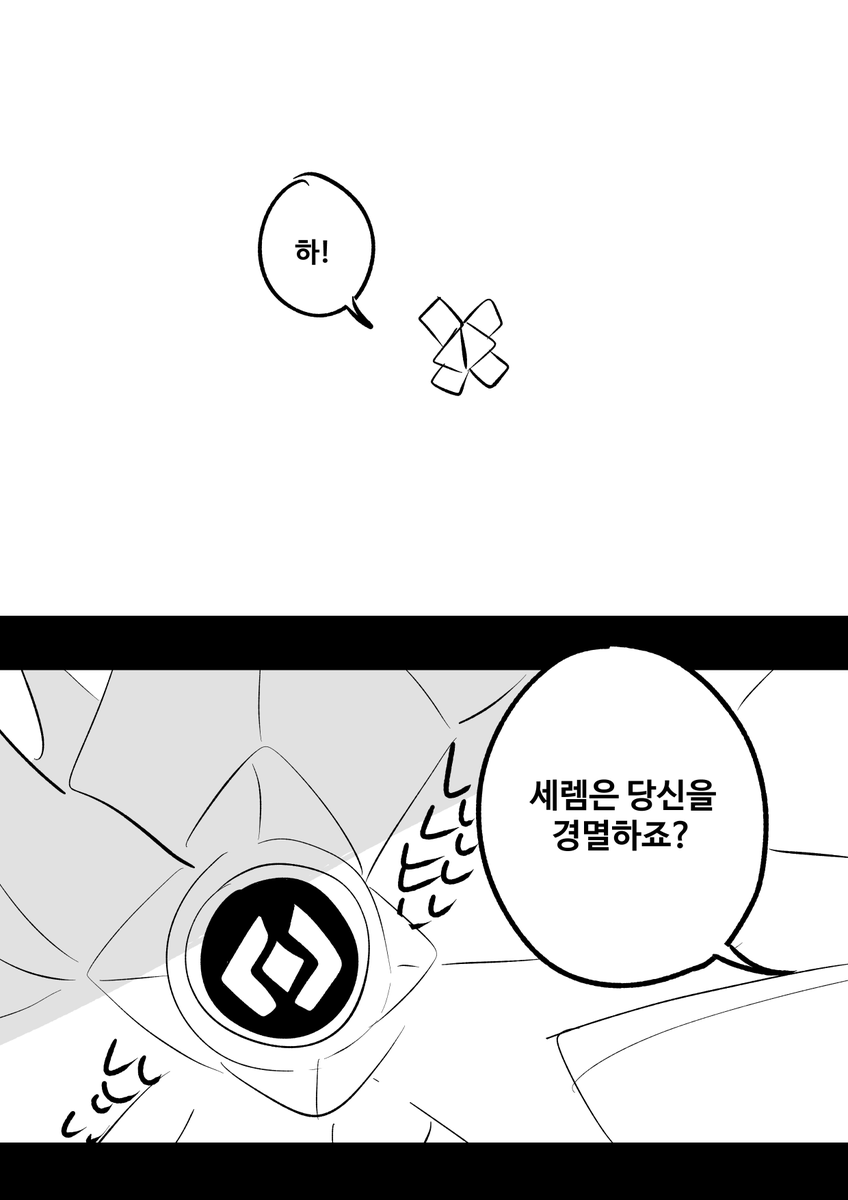 52 