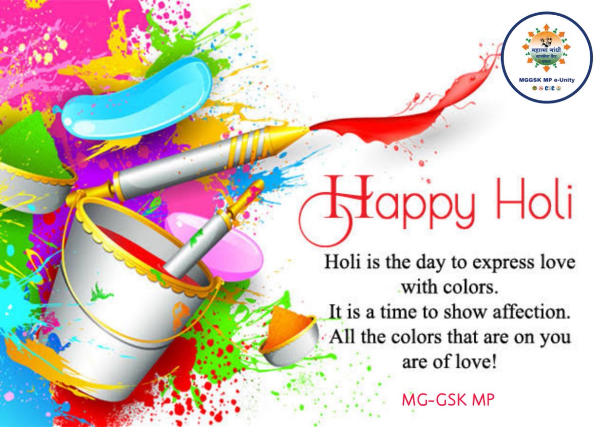 May the success in your profession be as beautiful as the colors of Holi….
Wishing you great success and a very vibrant Holi.