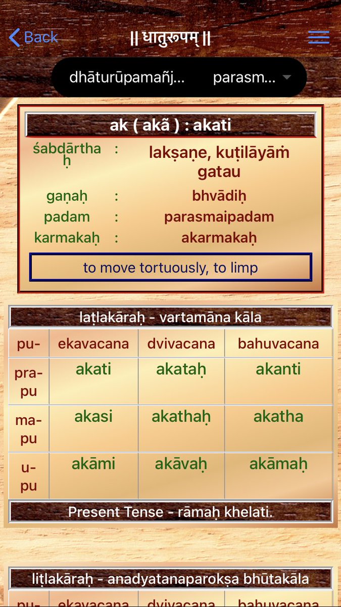 Sivaraman (@sivo_aham) / Twitter