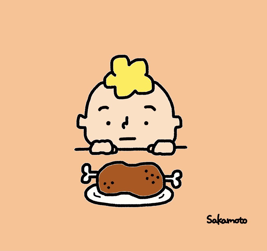 アニメ肉 アニメ肉