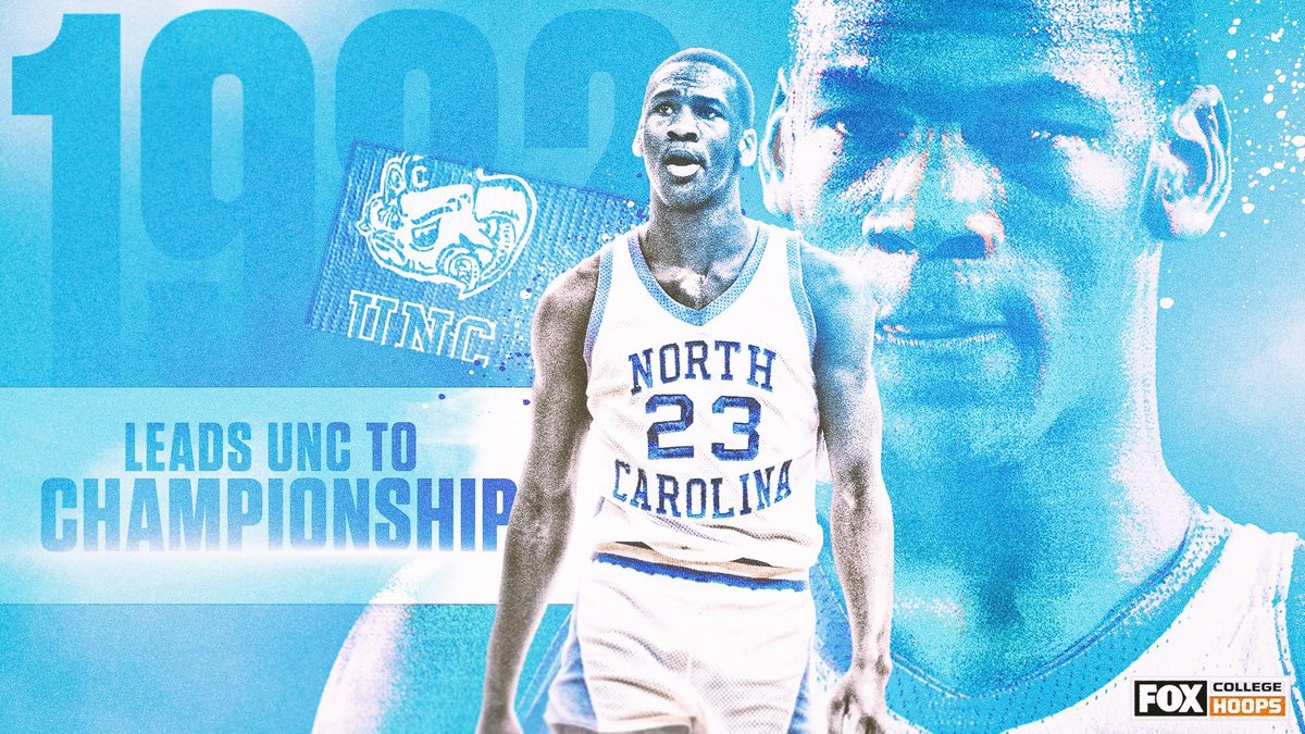 michael jordan unc 1982