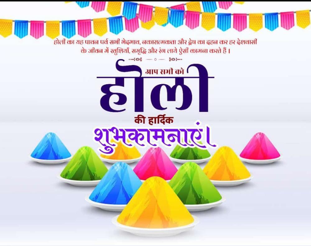Manni_3001's tweet photo. @Udyogini1 https://t.co/2HgMG3r9k5
