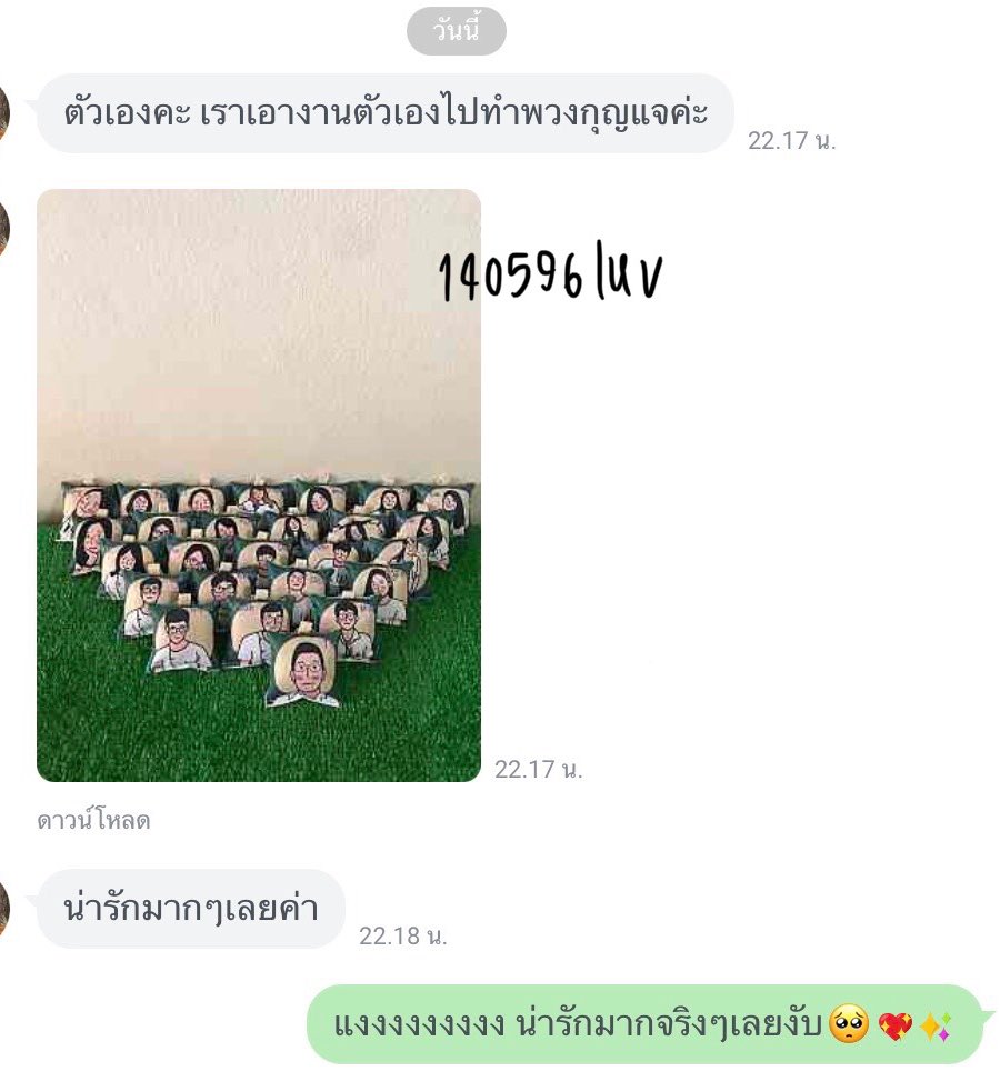 140596luv's tweet photo. รีวิวงานลูกค้าค่ะ💖✨ งานเร่งเราก็ทำได้น้าาา 
รายละเอียดเพิ่มเติมหน้าทวิตเลยงับ 
เริ่มต้นที่ 30บาท🥕
#รับวาดรูป  #รับวาดภาพ  #รับวาดรูปราคาถูก #รับวาดรูปรับปริญญา #รับวาดรูปคู่ #ของขวัญวันเกิด #ของขวัญให้แฟน #ของขวัญวันปัจฉิม
 #รับวาดภาพ https://t.co/E4AfiWOIGU