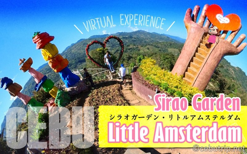 cebutrip_net's tweet photo. #Sirao Garden "The Little Amsterdam" in #Cebu.
Take look at this top sight in videos & in #StreetView!
YT: https://t.co/fyHwmMwYy4
More details here https://t.co/ZARq1k4vwI
Car rentals & city tour packages, available on the link above.
#CebuTrip #TopSight #VR360 #VirtualTour https://t.co/V27MMPhAps