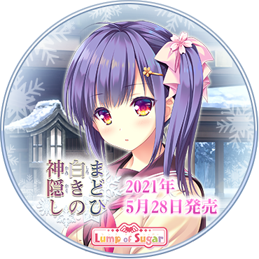 Twitter用アイコンのtwitterイラスト検索結果 Twitter用アイコンのtwitterイラスト検索結果