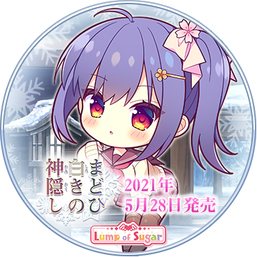 50 Twitter ヘッダー イラスト Twitter ヘッダー いらすとや 50 Twitter ヘッダー イラスト Twitter ヘッダー いらすとや