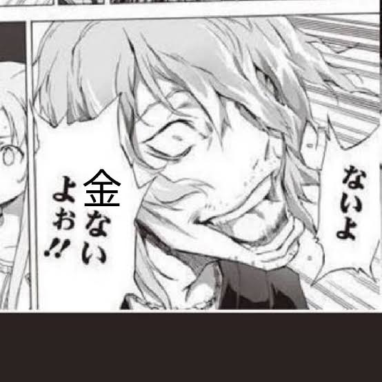 これになってる 