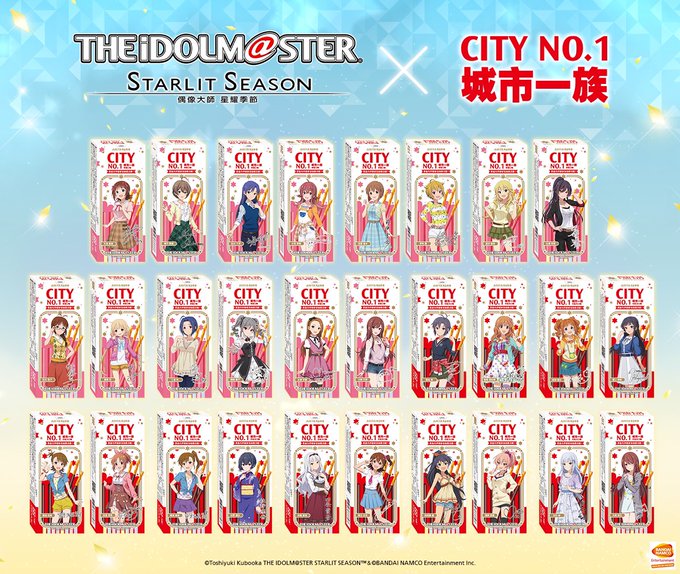 Popular Tweets Of Pちゃん 1 تحليلات تويتر الرسومية الخاصة بهوتويت Whotwi