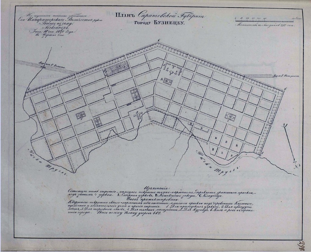 В потоке времени tweet media