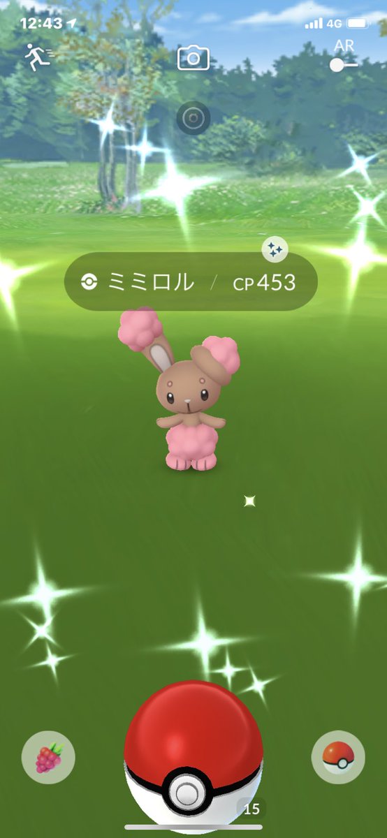 ポケモンgo コイキングの色違い 入手方法と実装状況 攻略大百科 ポケモンgo コイキングの色違い 入手方法と実装状況 攻略大百科
