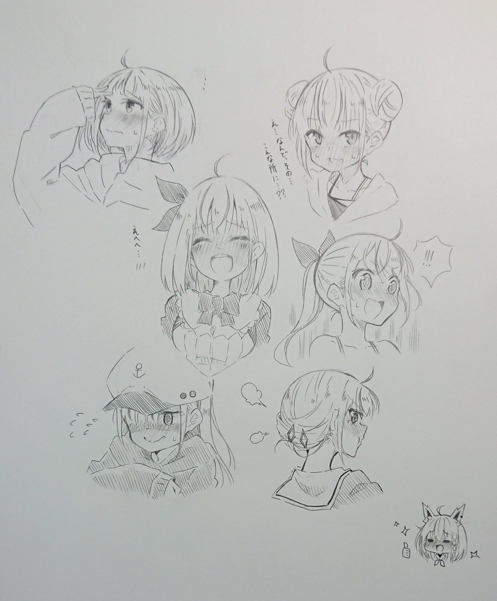 「#今月描いた絵を晒そう
あくあちゃんづくし?✨ 」|いなずま⚓🔆のイラスト