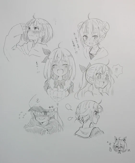 #今月描いた絵を晒そう
あくあちゃんづくし?✨ 